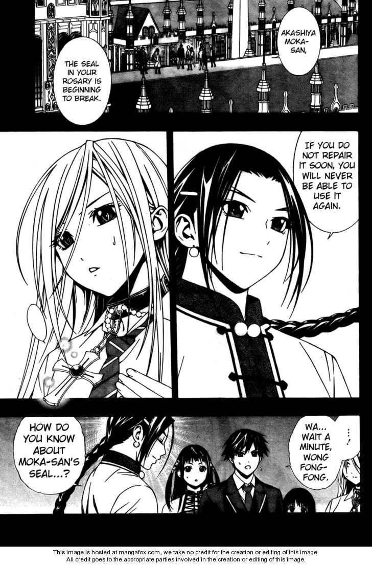 Rosario to Vampire – Season II Chapter 27 - Page 2