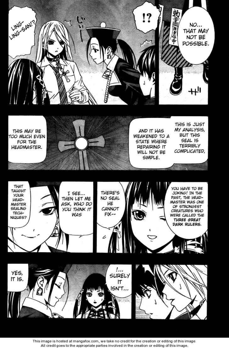 Rosario to Vampire – Season II Chapter 27 - Page 7