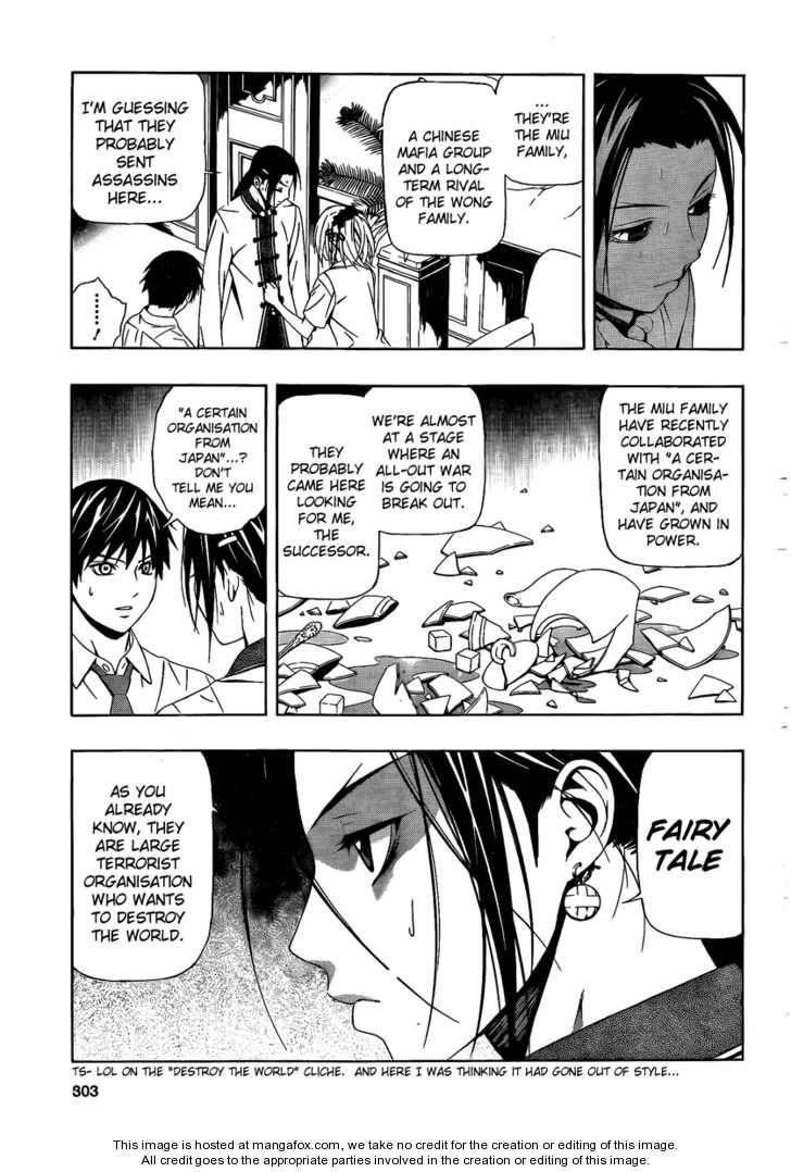 Rosario to Vampire – Season II Chapter 28 - Page 17