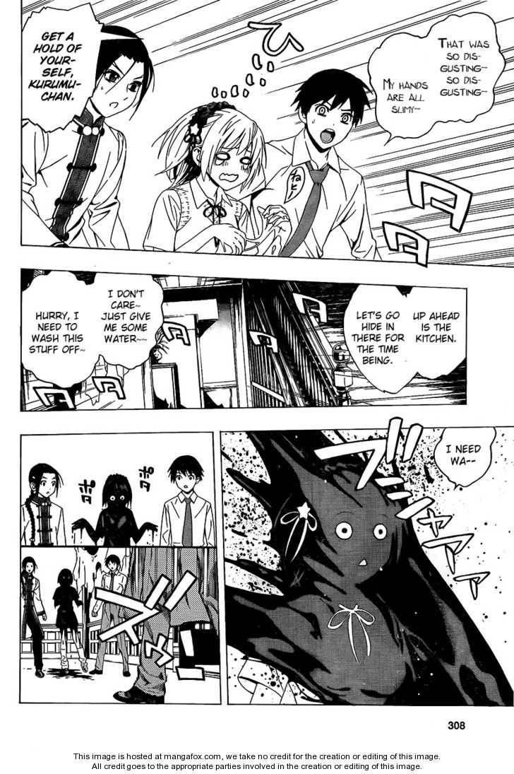 Rosario to Vampire – Season II Chapter 28 - Page 22