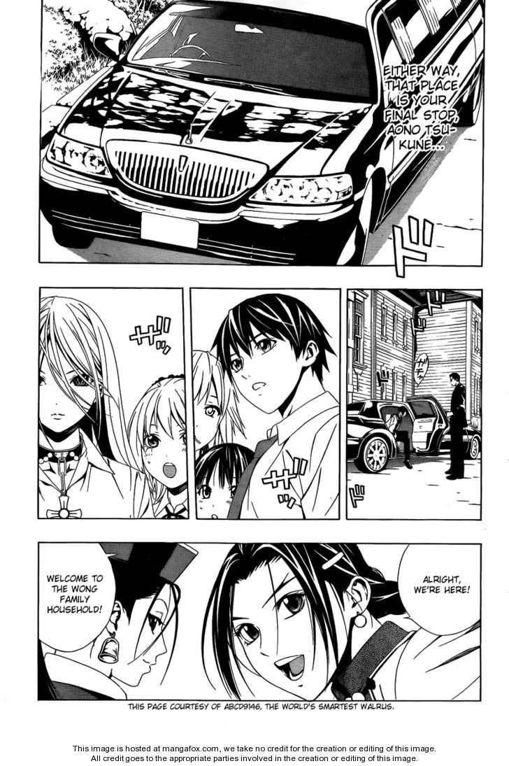 Rosario to Vampire – Season II Chapter 28 - Page 5