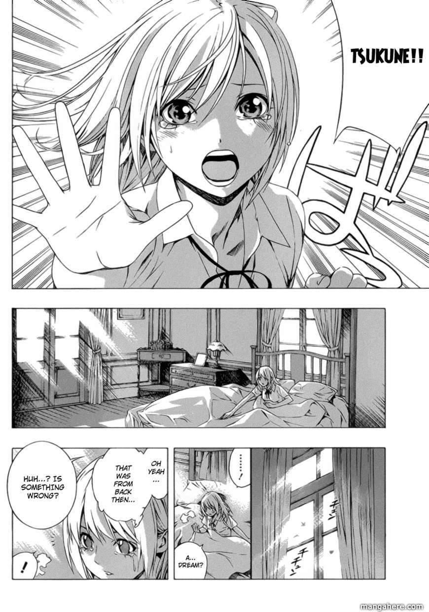 Rosario to Vampire – Season II Chapter 39 - Page 2