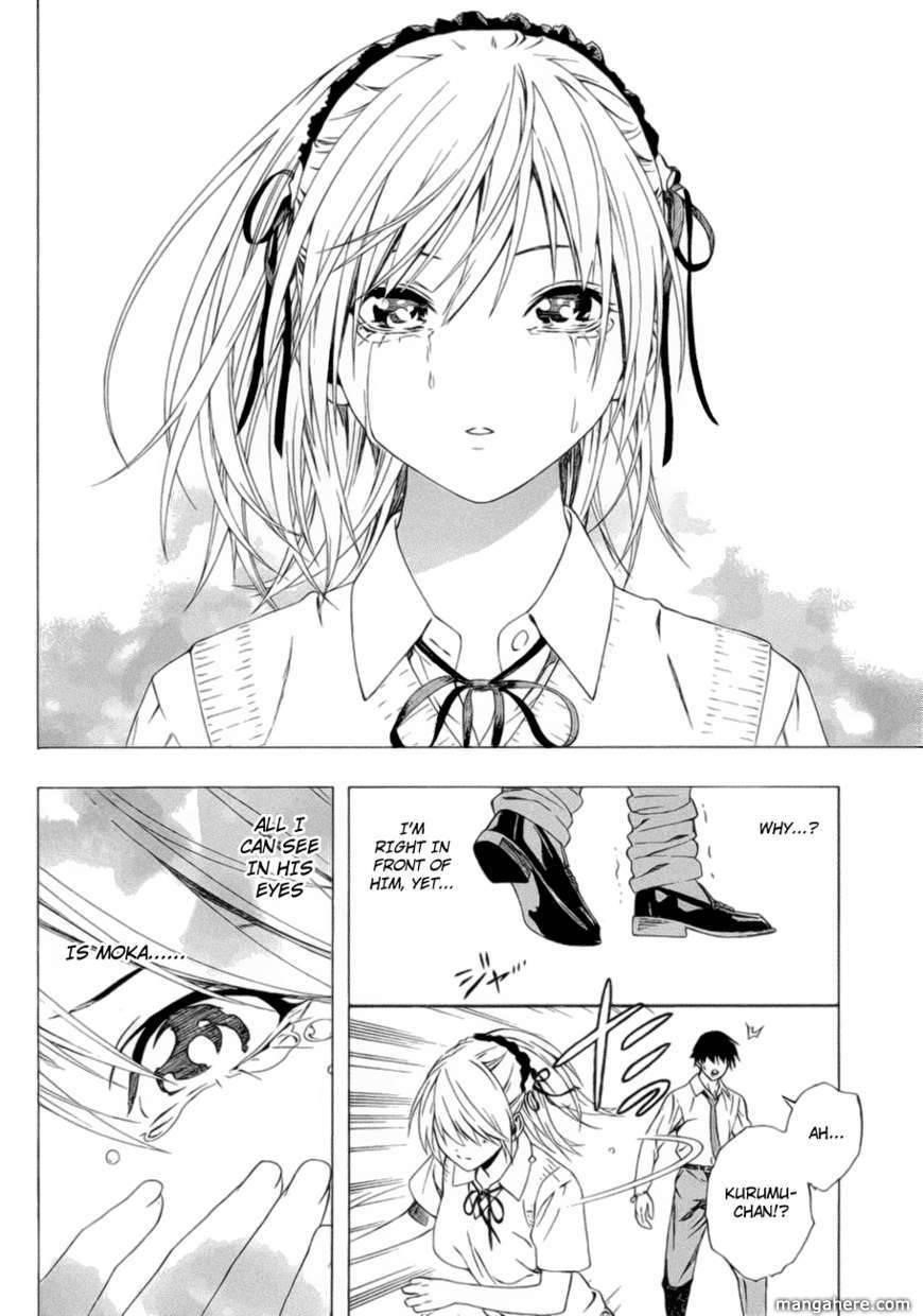 Rosario to Vampire – Season II Chapter 39 - Page 23