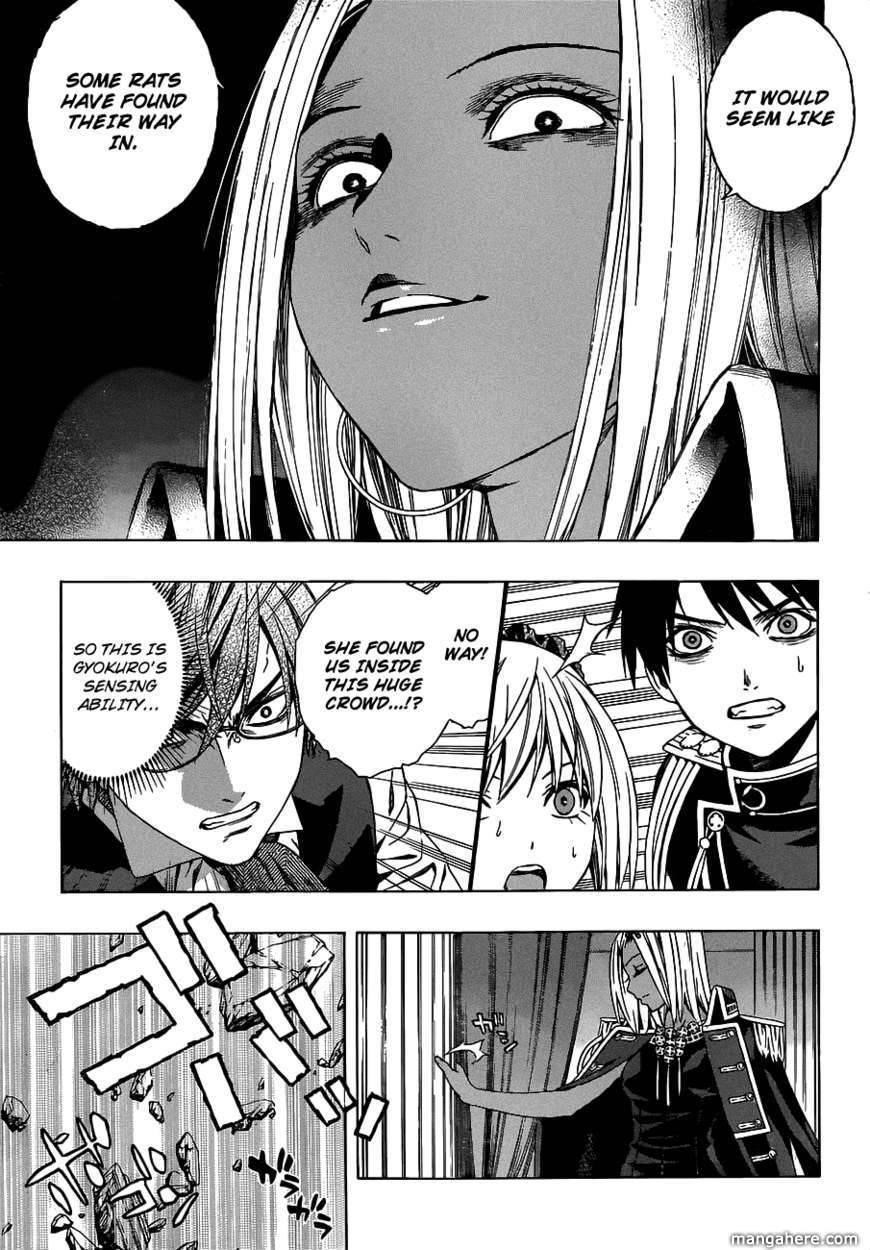 Rosario to Vampire – Season II Chapter 43 - Page 25