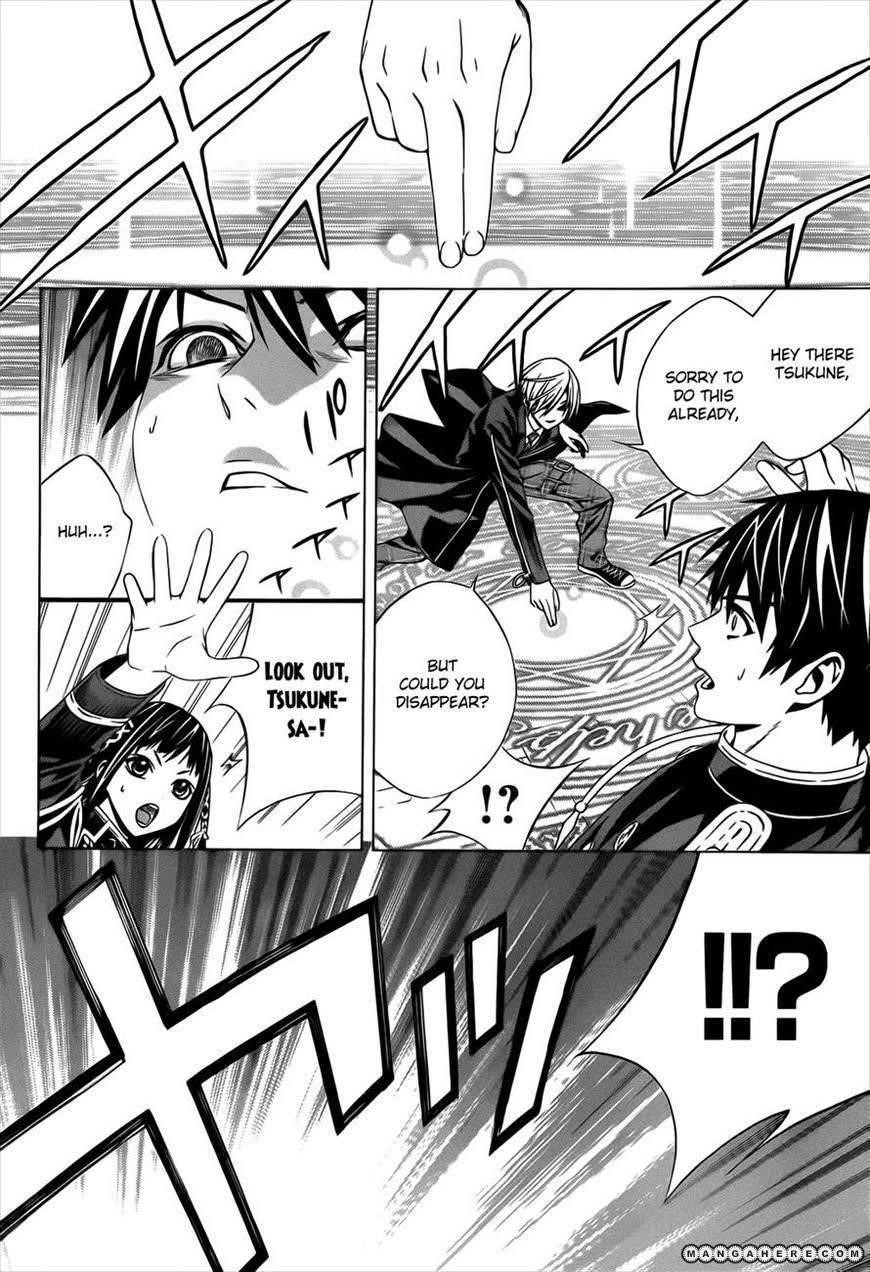 Rosario to Vampire – Season II Chapter 50 - Page 14