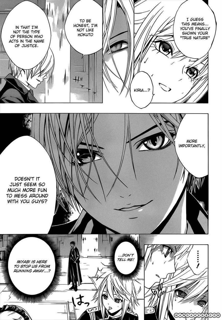 Rosario to Vampire – Season II Chapter 50 - Page 20