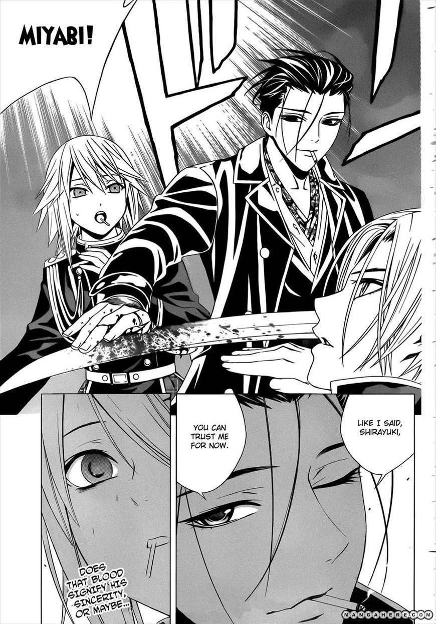 Rosario to Vampire – Season II Chapter 50 - Page 30