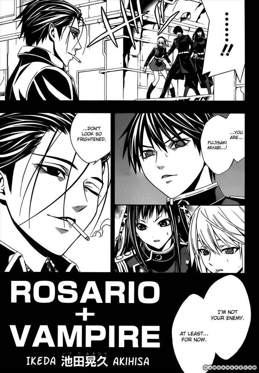 Rosario to Vampire – Season II Chapter 50 - Page 5