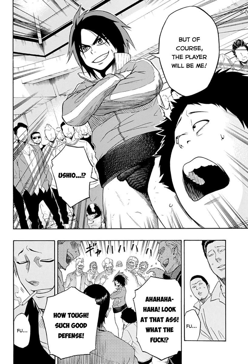 Hinomaru Sumo Chapter 1 - Page 39