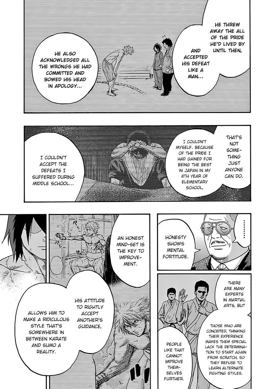 Hinomaru Sumo Chapter 100 - Page 13