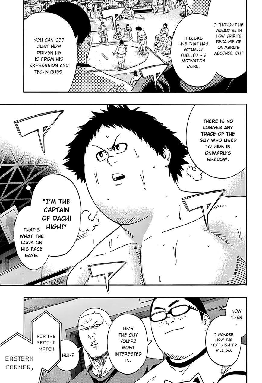 Hinomaru Sumo Chapter 100 - Page 7