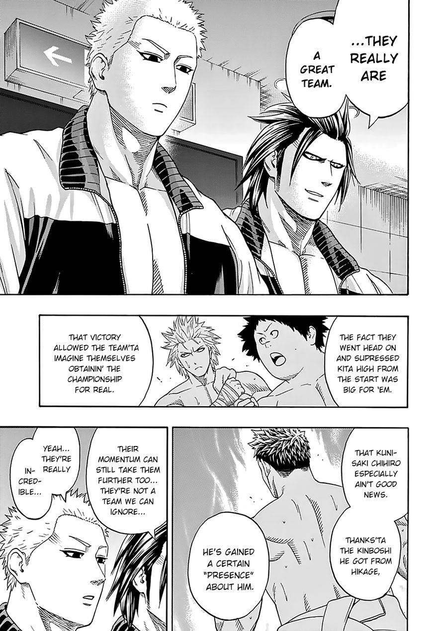 Hinomaru Sumo Chapter 105 - Page 13