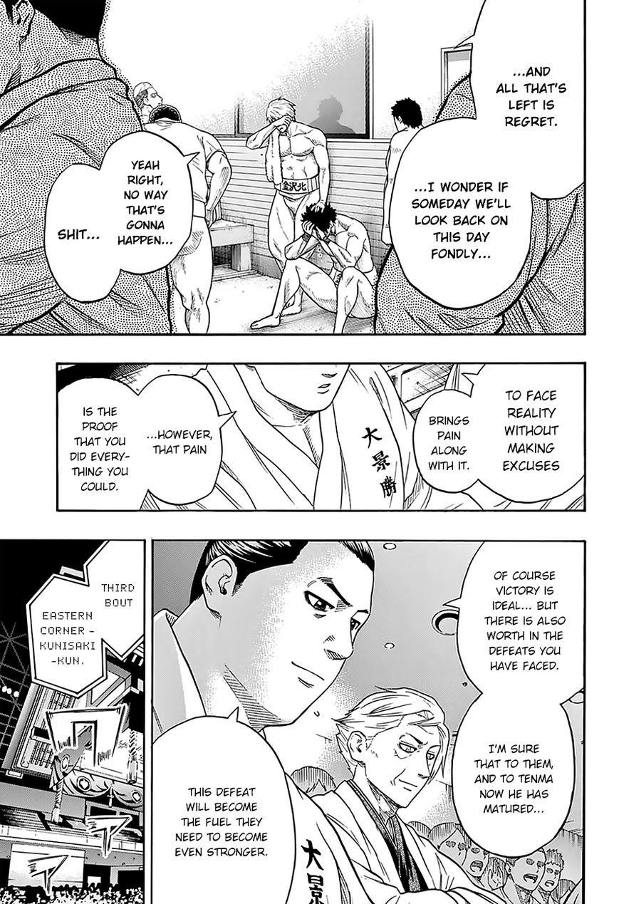 Hinomaru Sumo Chapter 105 - Page 9