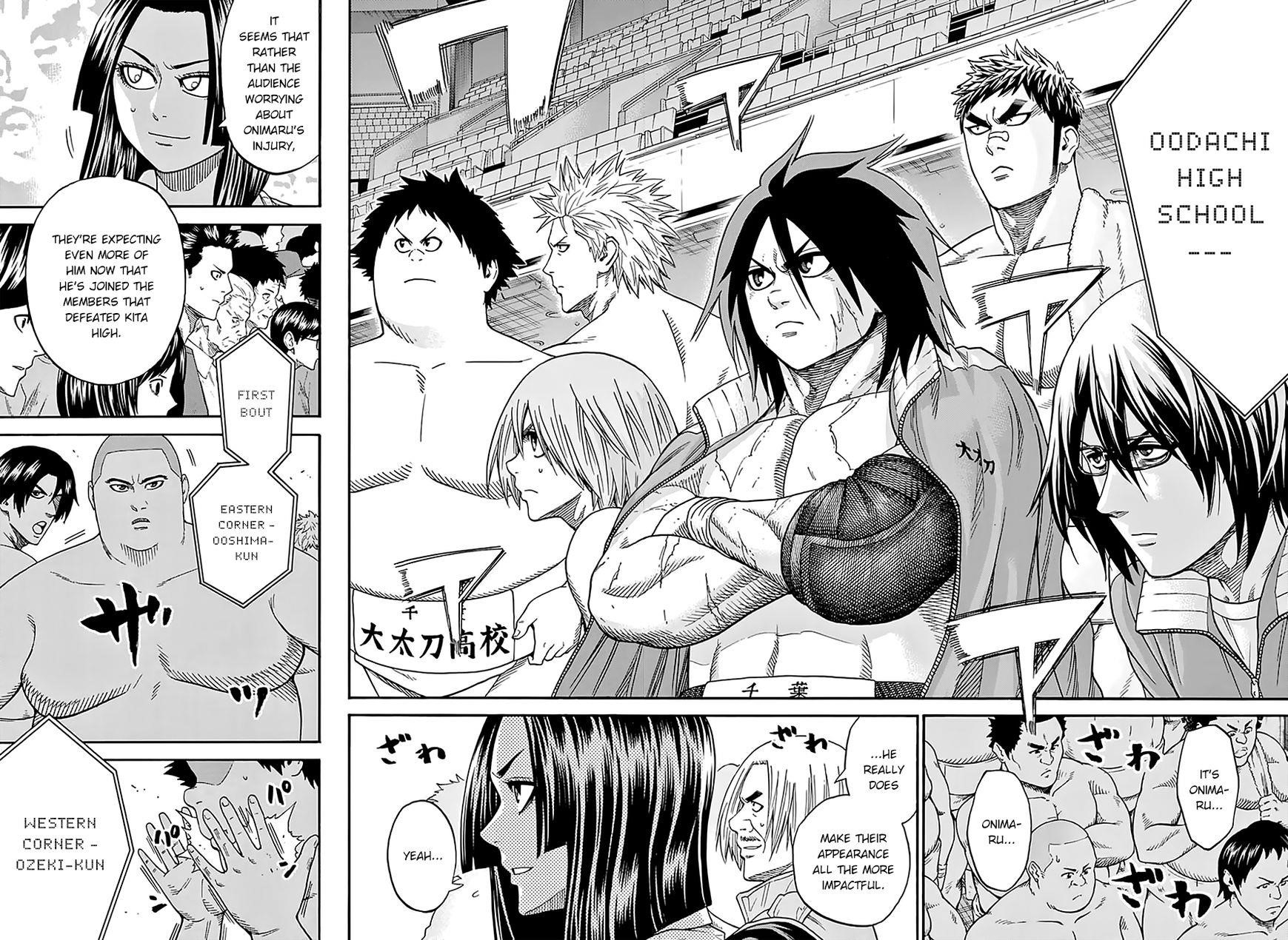 Hinomaru Sumo Chapter 106 - Page 4