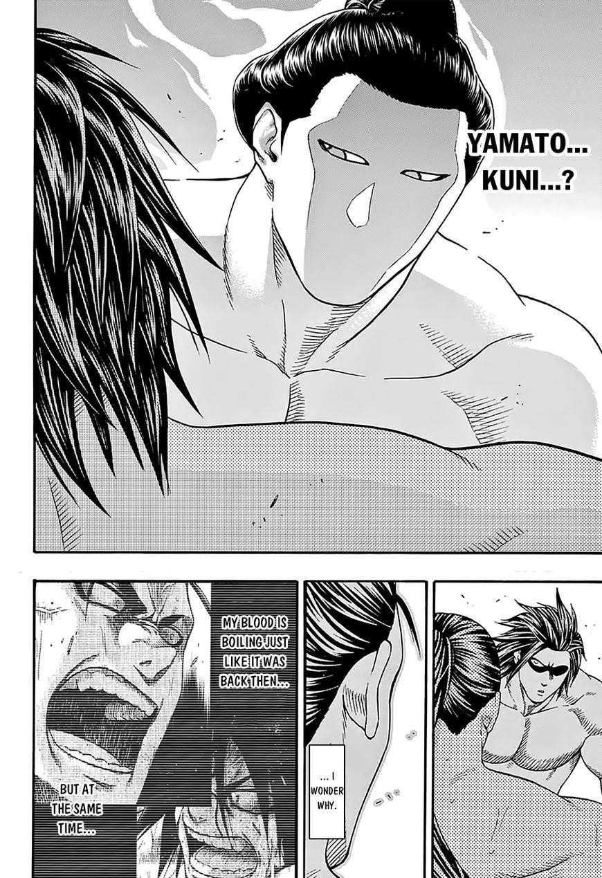 Hinomaru Sumo Chapter 111 - Page 12