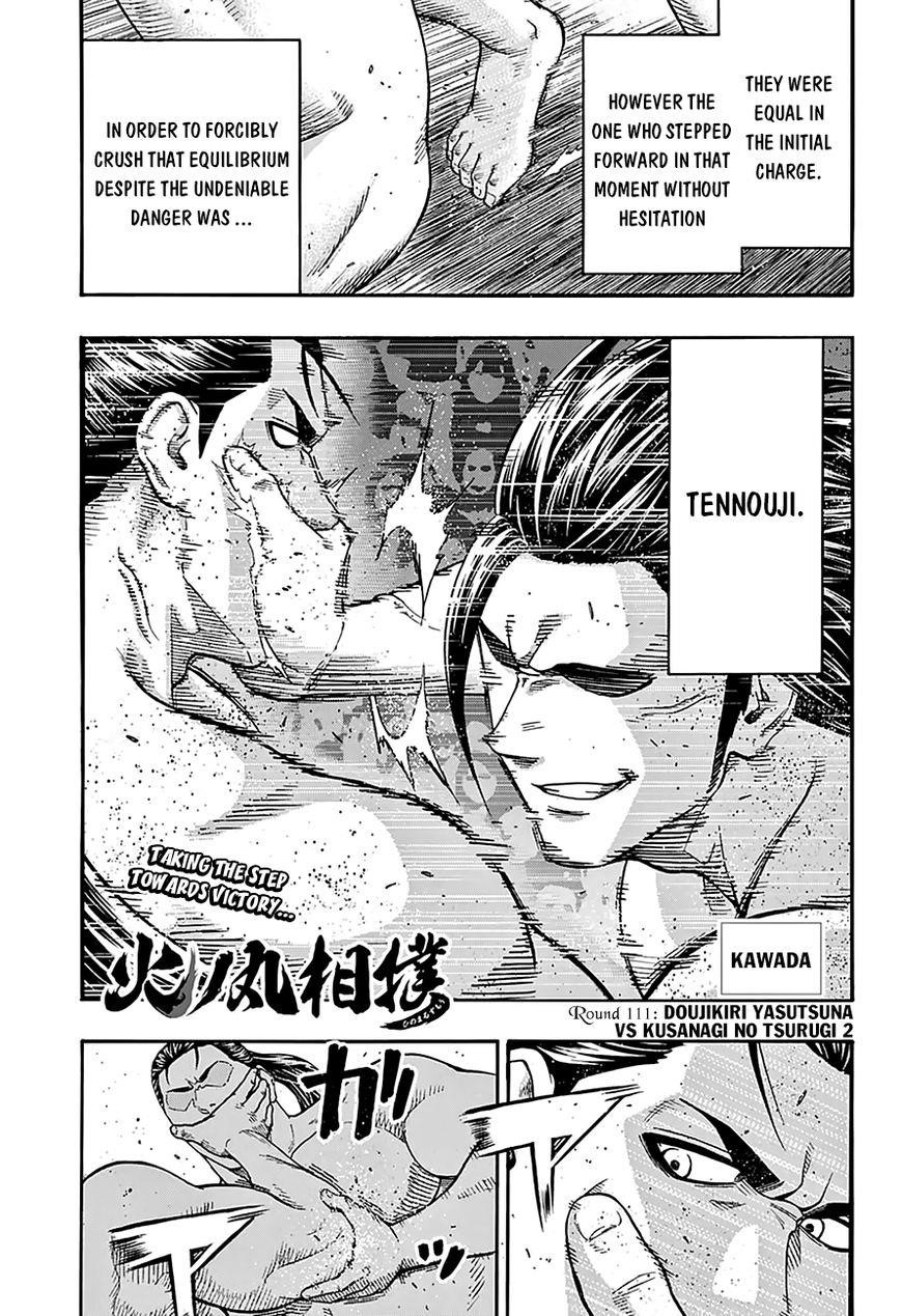 Hinomaru Sumo Chapter 111 - Page 3