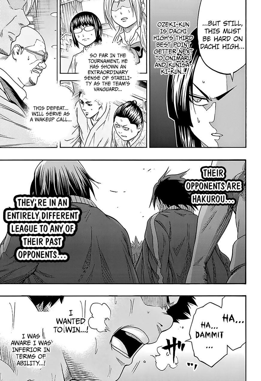 Hinomaru Sumo Chapter 117 - Page 13