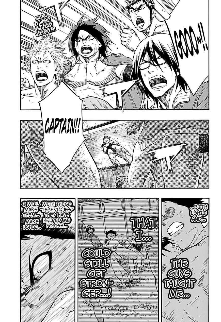Hinomaru Sumo Chapter 117 - Page 4