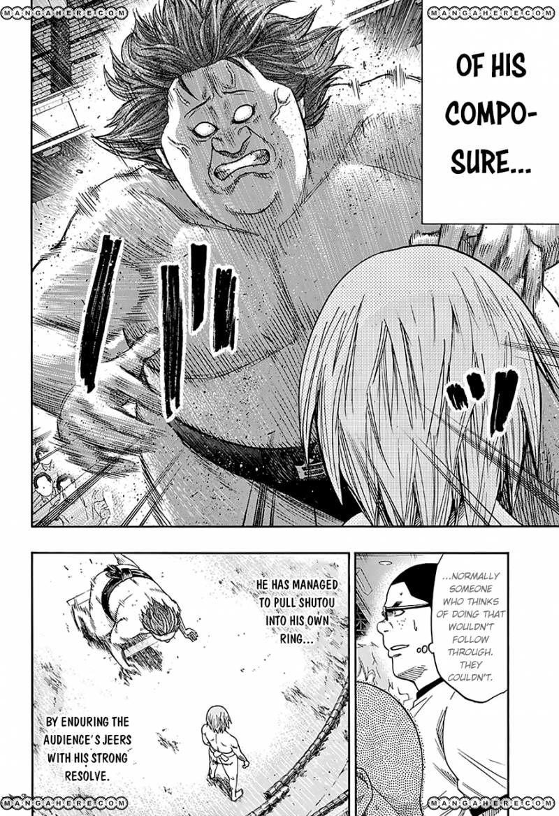 Hinomaru Sumo Chapter 119 - Page 3