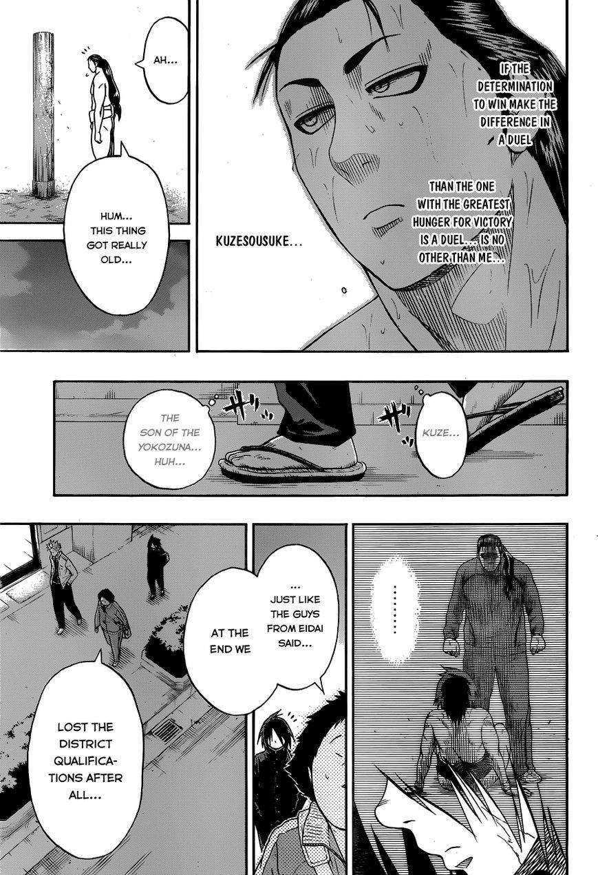 Hinomaru Sumo Chapter 12 - Page 19