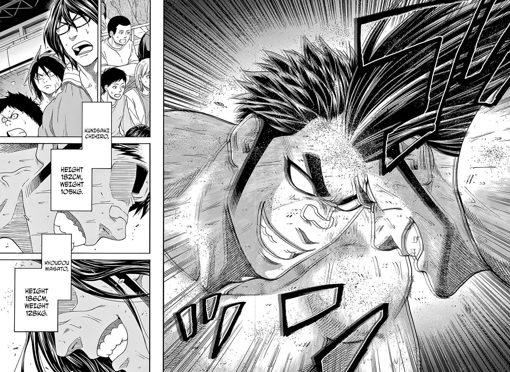 Hinomaru Sumo Chapter 136 - Page 4