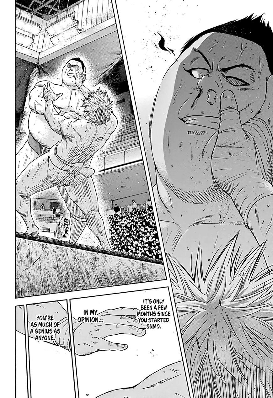 Hinomaru Sumo Chapter 142 - Page 13