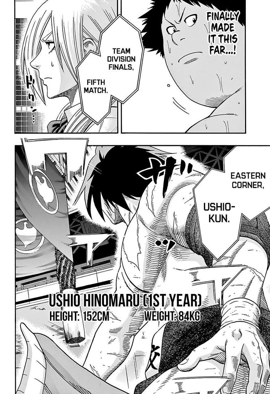 Hinomaru Sumo Chapter 145 - Page 3