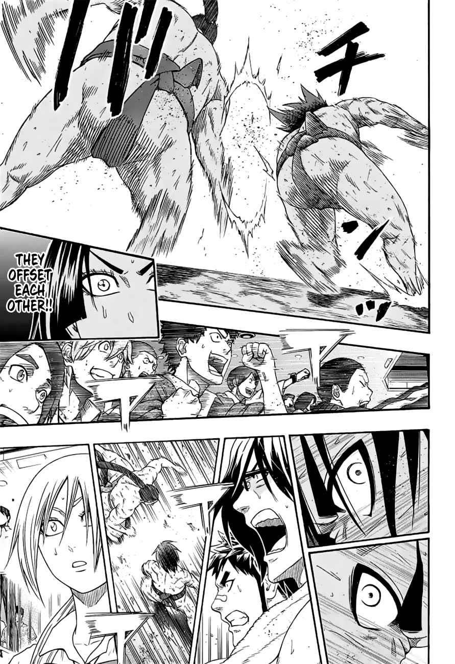 Hinomaru Sumo Chapter 150 - Page 13