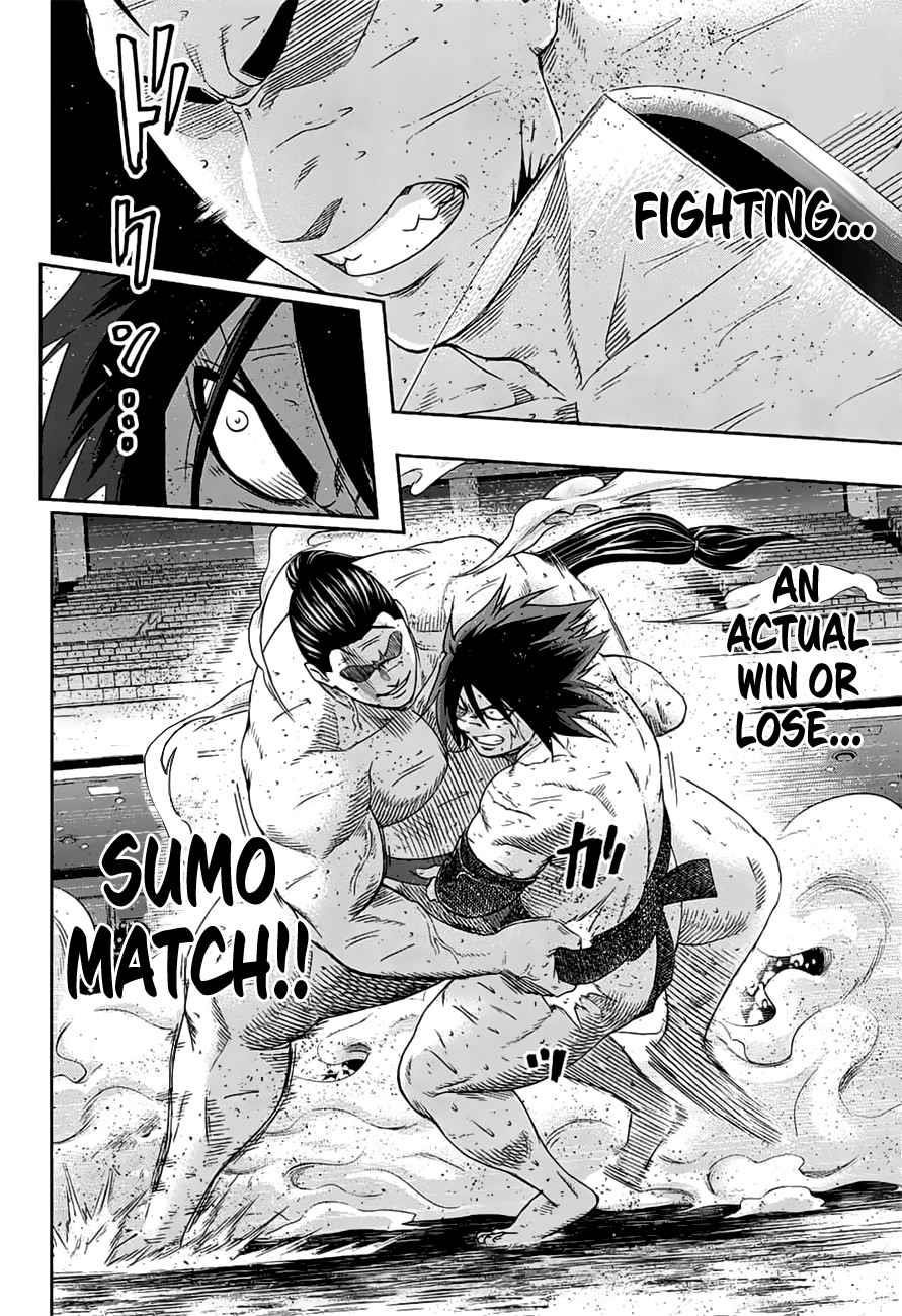 Hinomaru Sumo Chapter 151 - Page 5