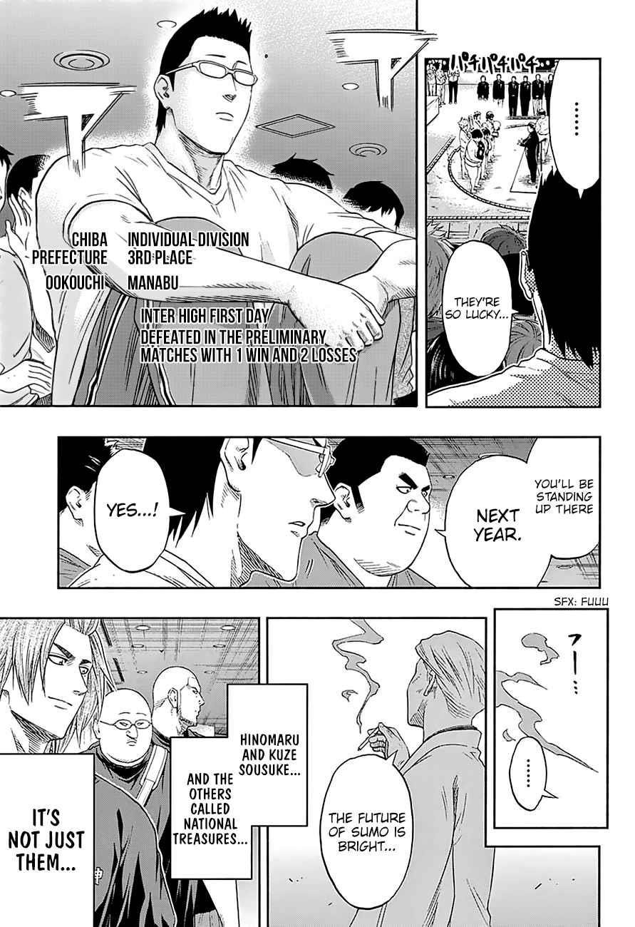 Hinomaru Sumo Chapter 153 - Page 16