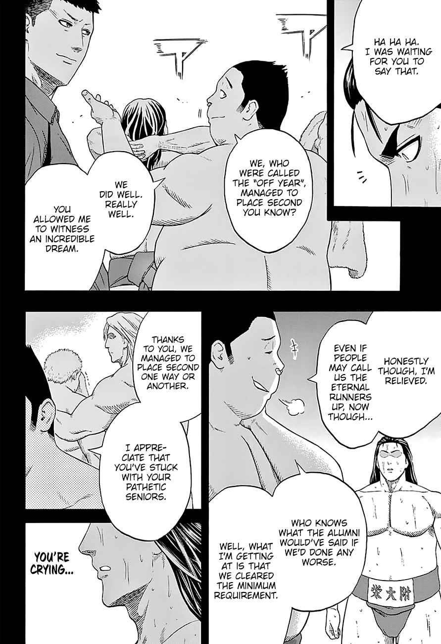 Hinomaru Sumo Chapter 153 - Page 5