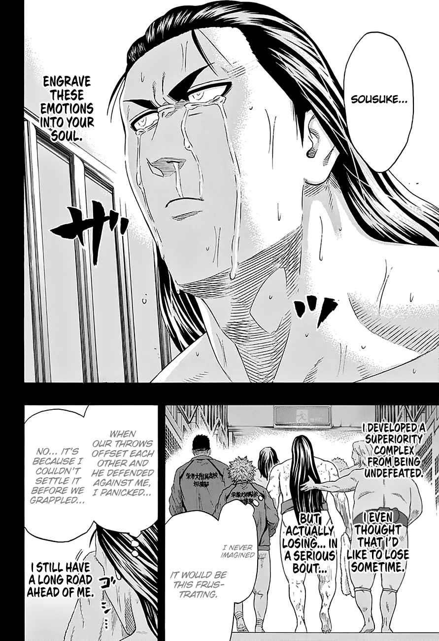 Hinomaru Sumo Chapter 153 - Page 7