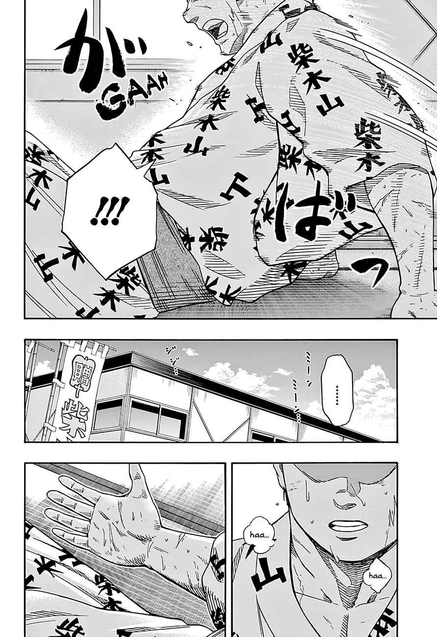 Hinomaru Sumo Chapter 160 - Page 15