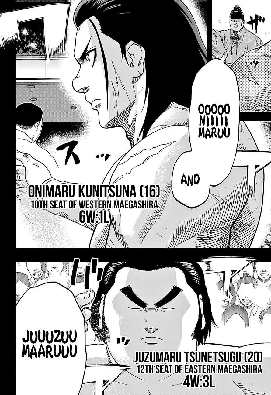 Hinomaru Sumo Chapter 160 - Page 5