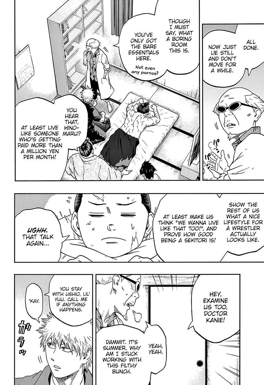 Hinomaru Sumo Chapter 170 - Page 6