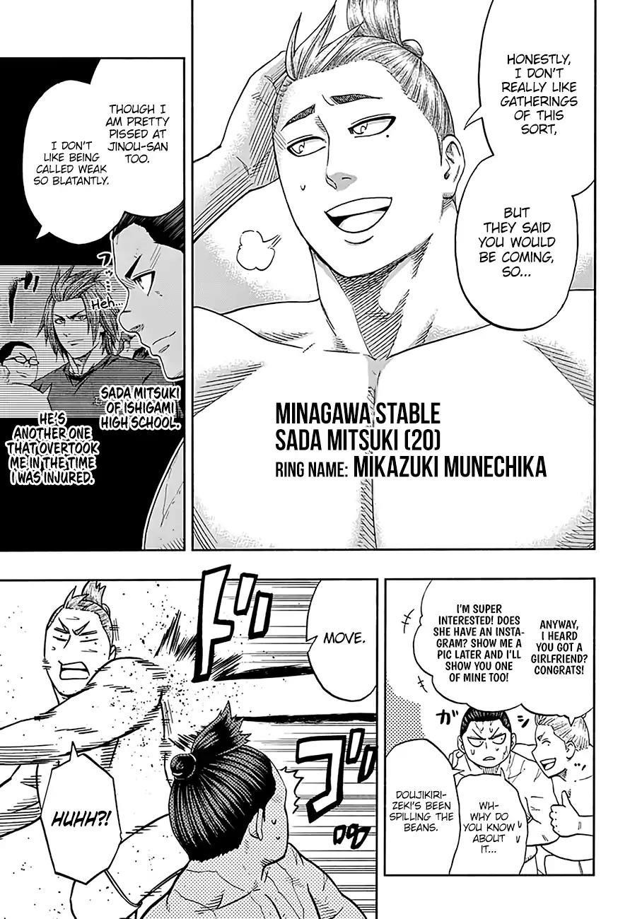 Hinomaru Sumo Chapter 175 - Page 11