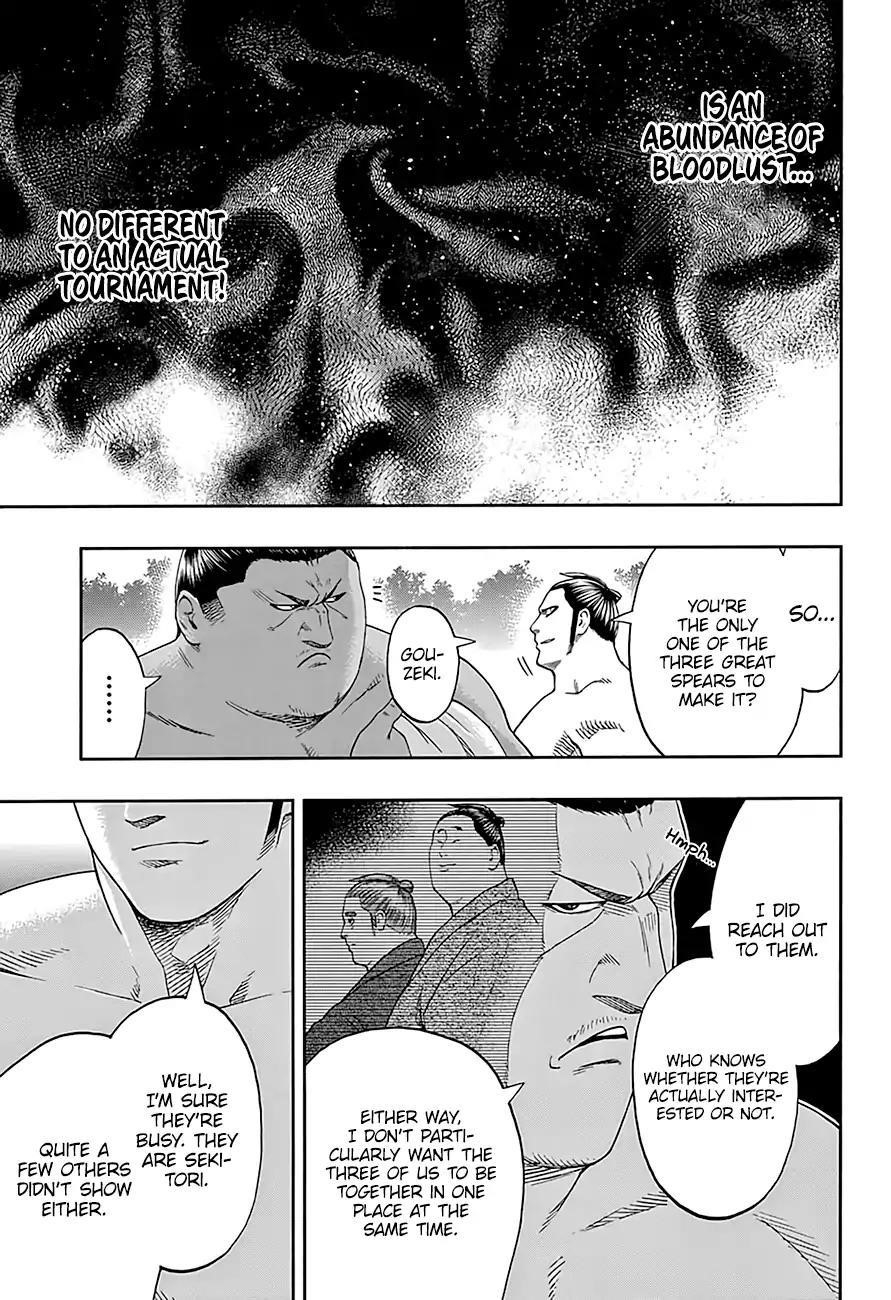 Hinomaru Sumo Chapter 175 - Page 15