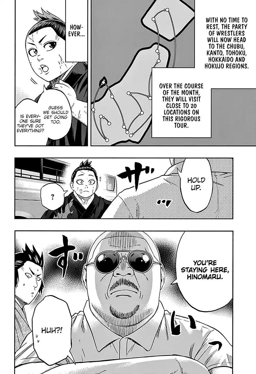 Hinomaru Sumo Chapter 189 - Page 3