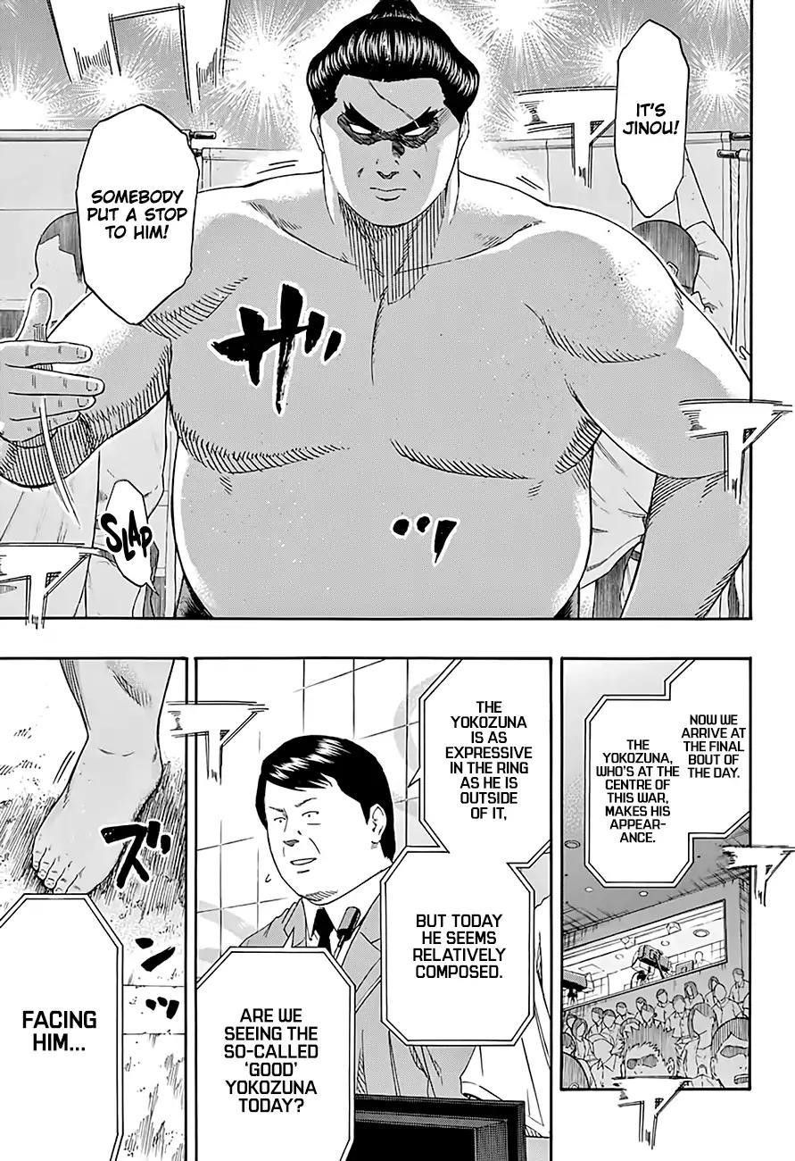 Hinomaru Sumo Chapter 197 - Page 14