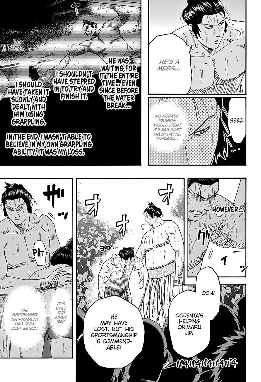 Hinomaru Sumo Chapter 197 - Page 6