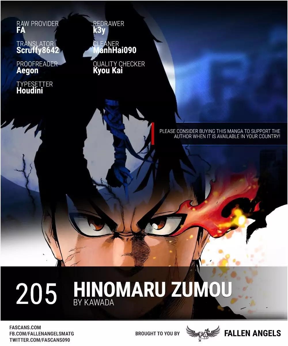 Hinomaru Sumo Chapter 205 - Page 1
