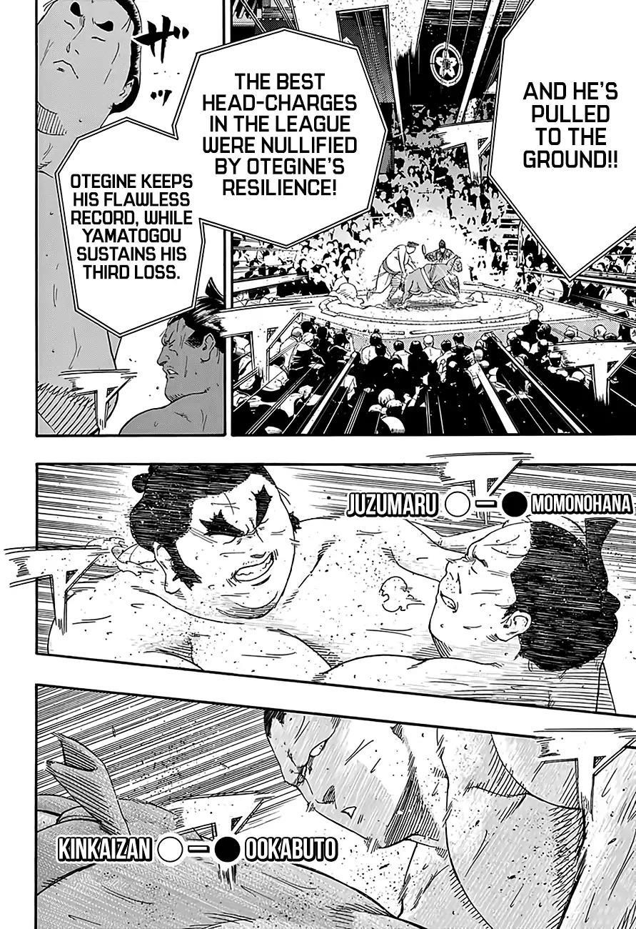 Hinomaru Sumo Chapter 210 - Page 3