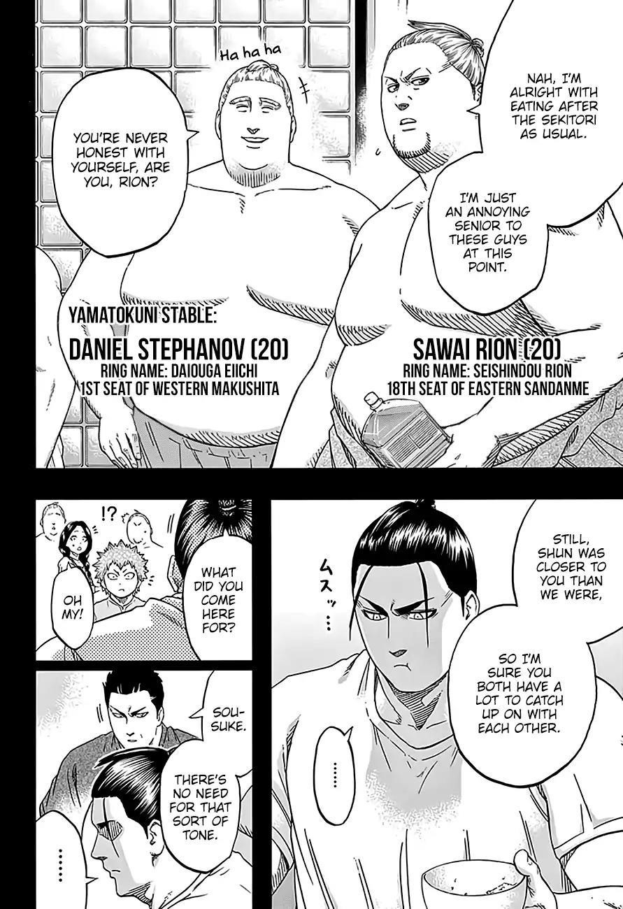 Hinomaru Sumo Chapter 211 - Page 6