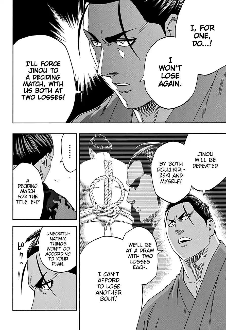Hinomaru Sumo Chapter 218 - Page 16