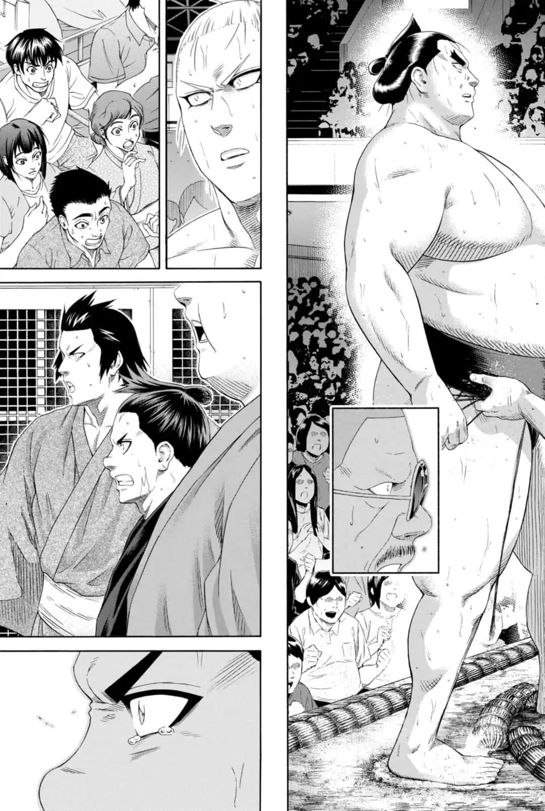 Hinomaru Sumo Chapter 229 - Page 5