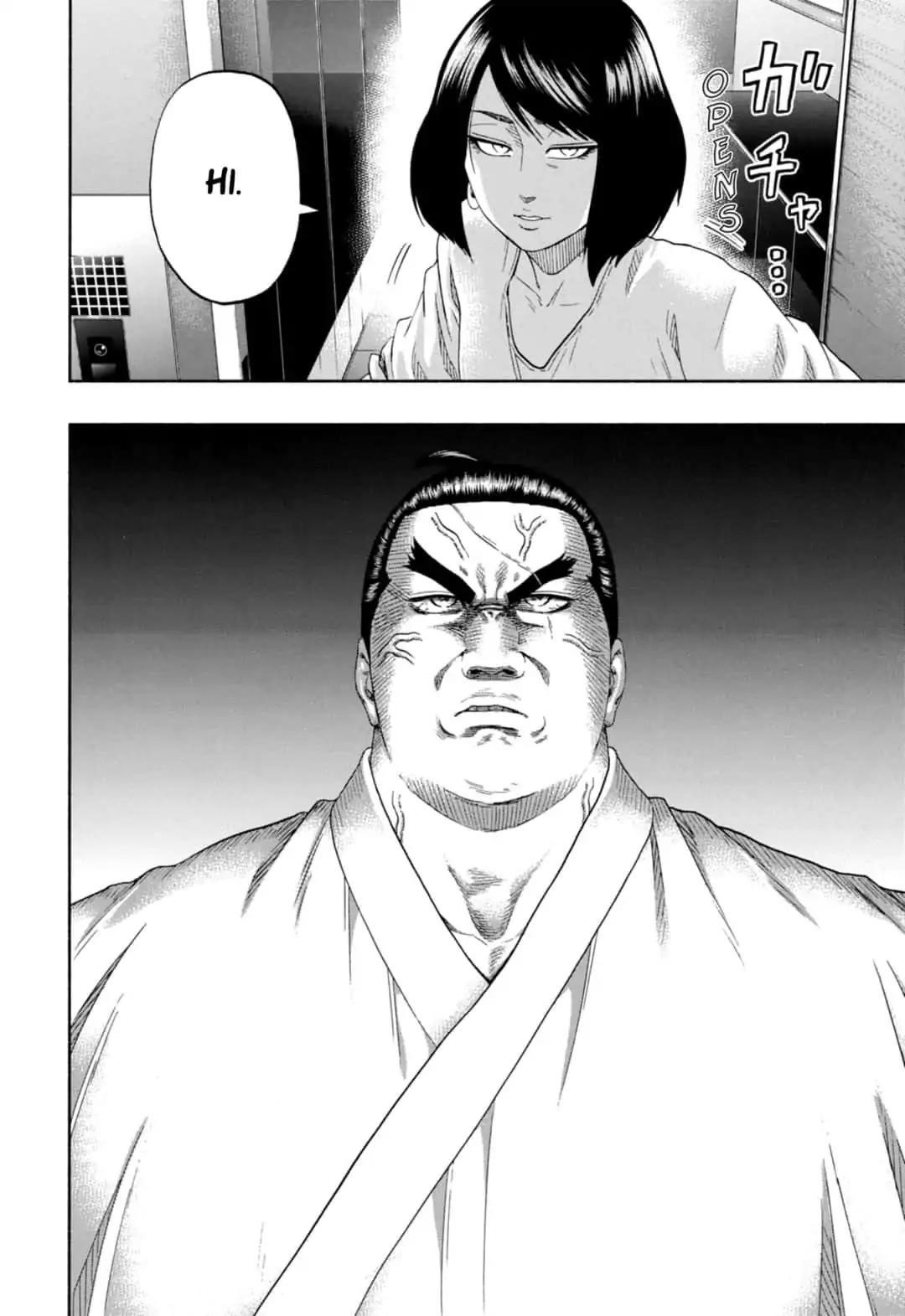 Hinomaru Sumo Chapter 230 - Page 2