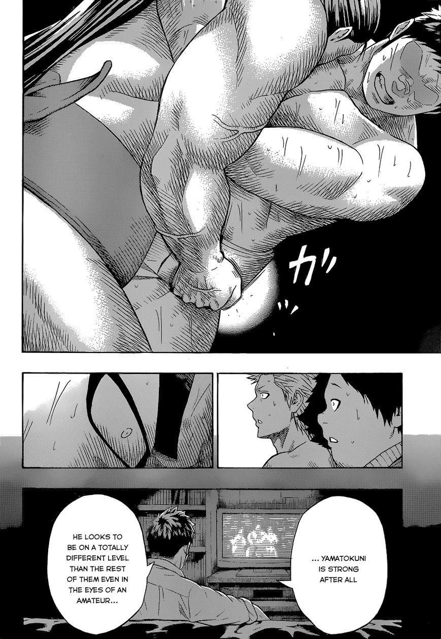 Hinomaru Sumo Chapter 24 - Page 13