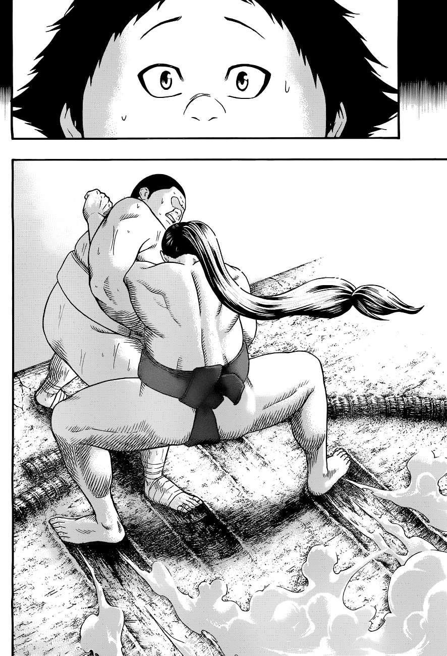 Hinomaru Sumo Chapter 25 - Page 8