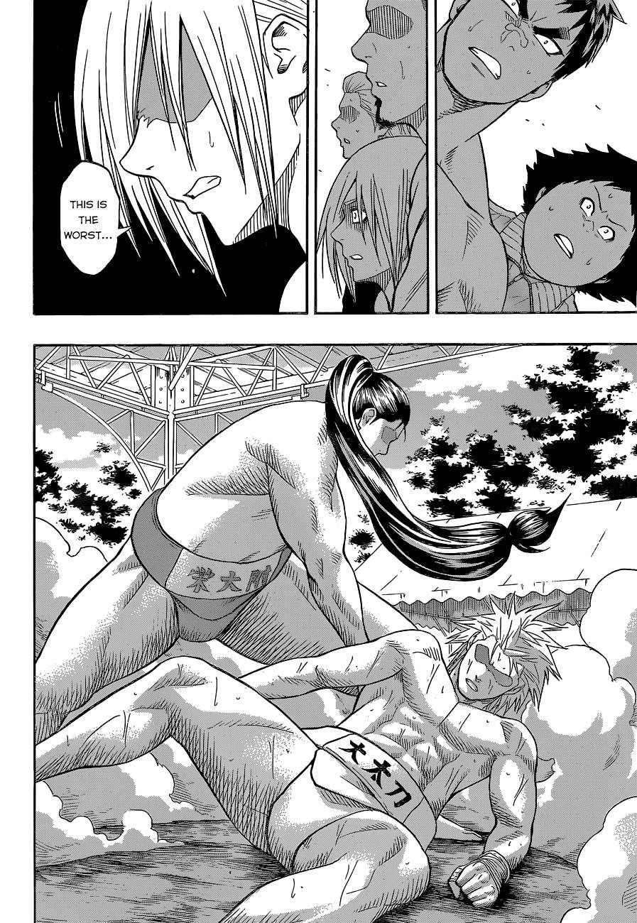 Hinomaru Sumo Chapter 27 - Page 12