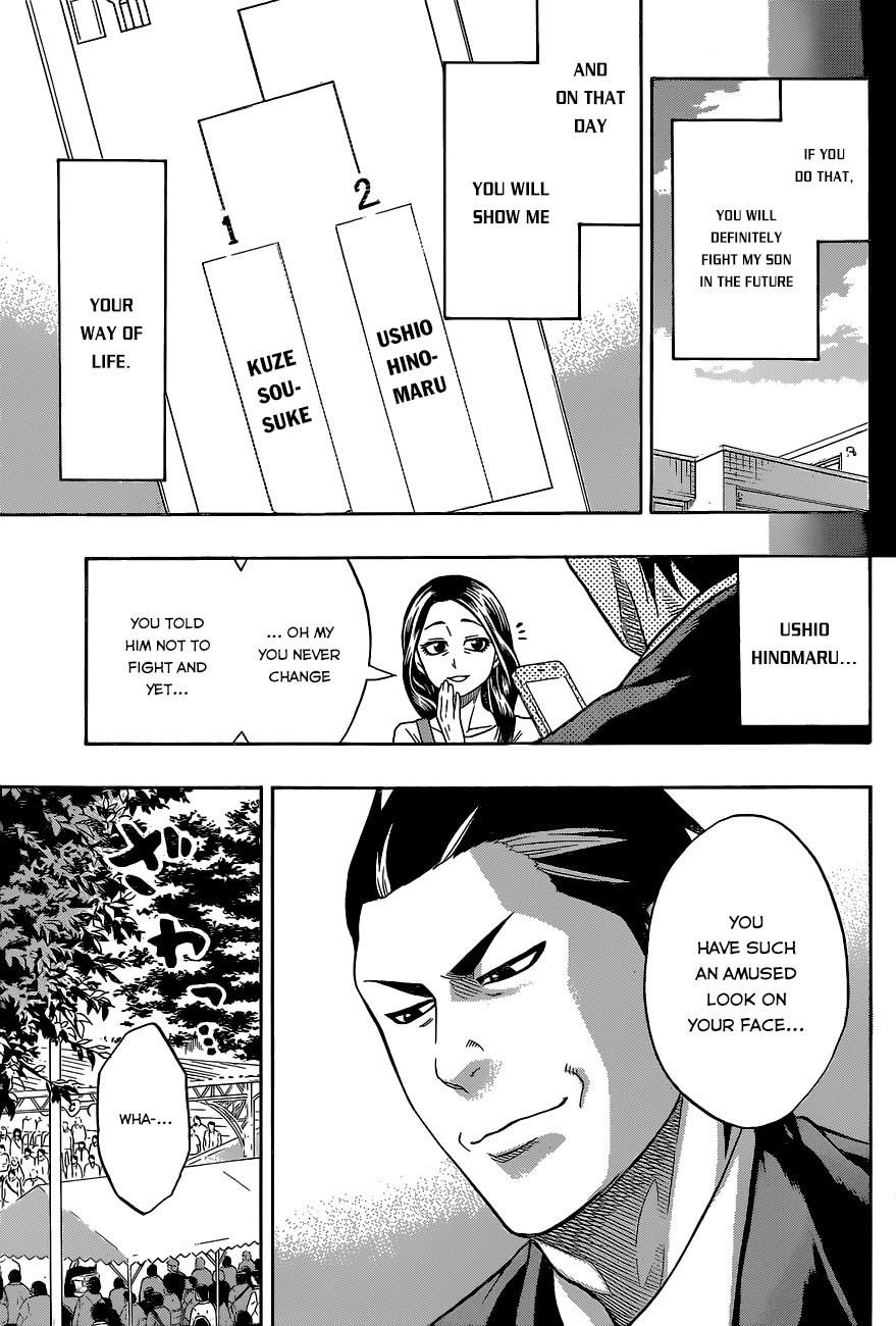 Hinomaru Sumo Chapter 28 - Page 19